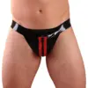 Men's Striped Latex Jockstrap with red racing stripes and front zipper