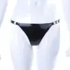 Adjustable Latex Thong with Silver O-Ring Detail – Sexy Minimalist Design