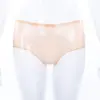 Latex Cheeky Shorts - Semi-Transparent Flesh Tone